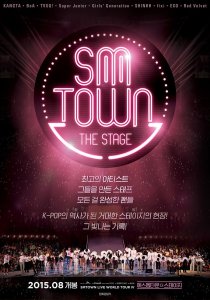 SMTOWN The Stage poster